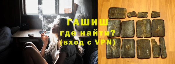 таблы Касимов