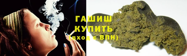 таблы Касимов