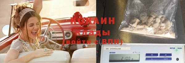 таблы Касимов