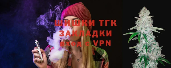 таблы Касимов