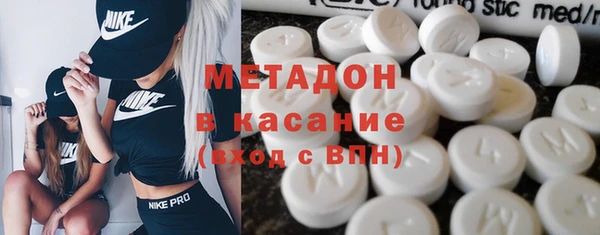 кристаллы Карталы