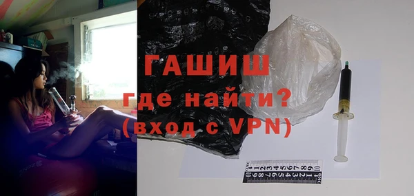 дживик Карпинск