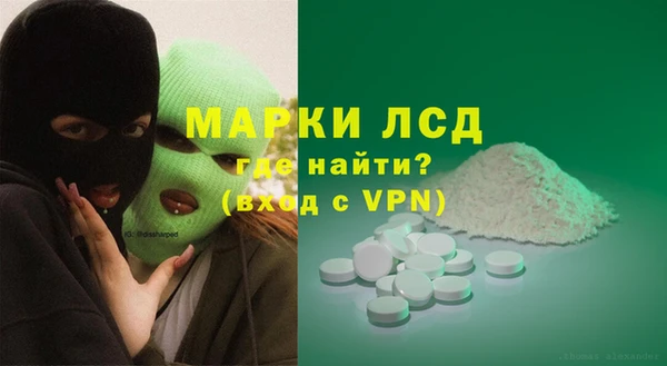 дживик Карпинск