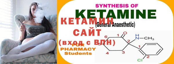кристаллы Карталы