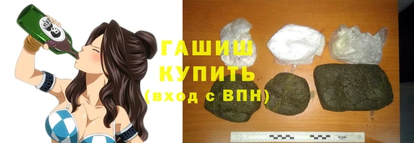 mdpv Долгопрудный