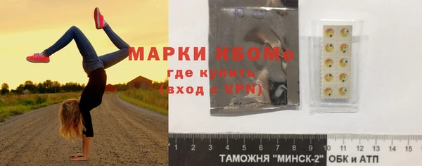 дживик Карпинск