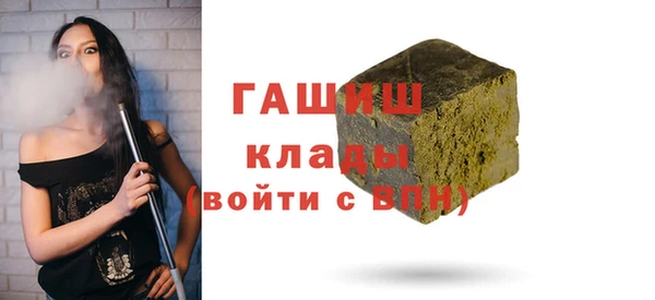 таблы Касимов