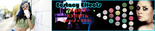 дистиллят марихуана Новый Уренгой