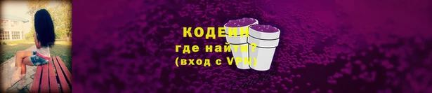 дистиллят марихуана Новый Уренгой