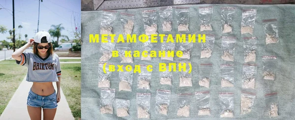 таблы Касимов