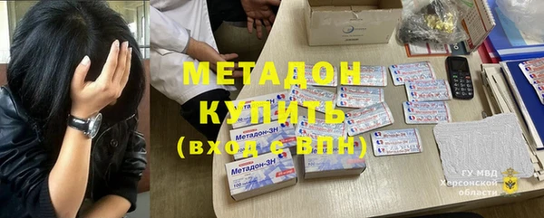 дживик Карпинск