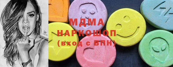 дживик Карпинск