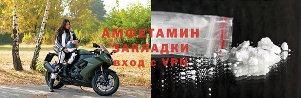 mdpv Долгопрудный