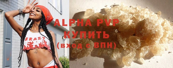 таблы Касимов