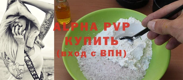 дживик Карпинск