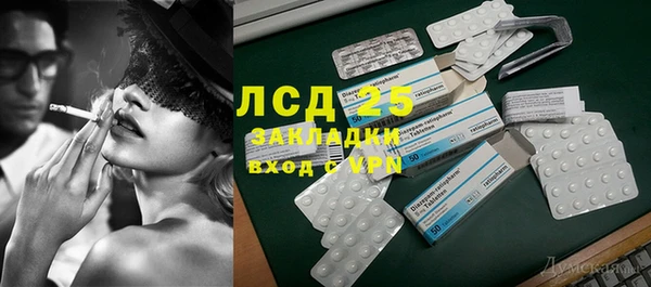 таблы Касимов
