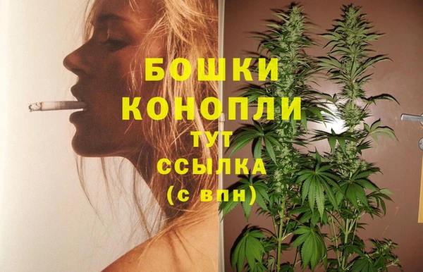 таблы Касимов