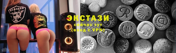 прущая мука Орехово-Зуево