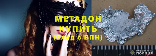дживик Карпинск