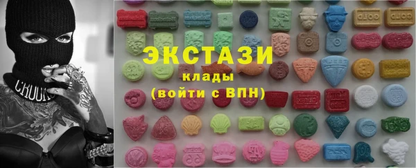таблы Касимов