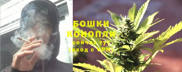прущая мука Орехово-Зуево