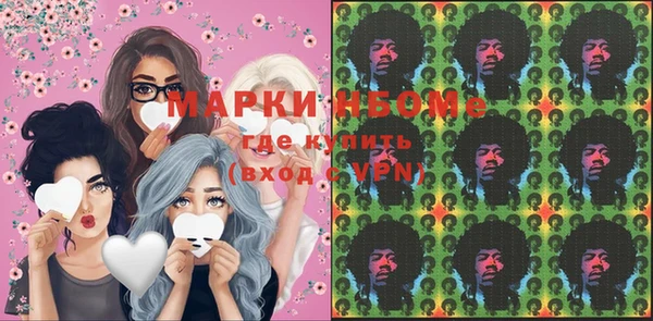 таблы Касимов